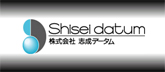 ロゴ120125_Silver165x72.jpg